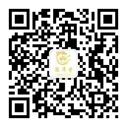 关注微信